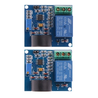 Module relay bảo vệ quá dòng 5a ac 5v