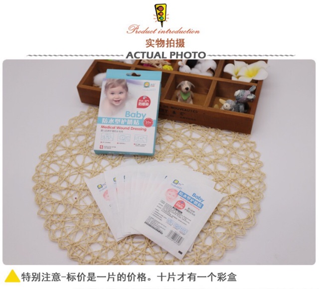 Hộp 10 miếng băng dán rốn Jasmine Baby chống vào nước cho bé sơ sinh