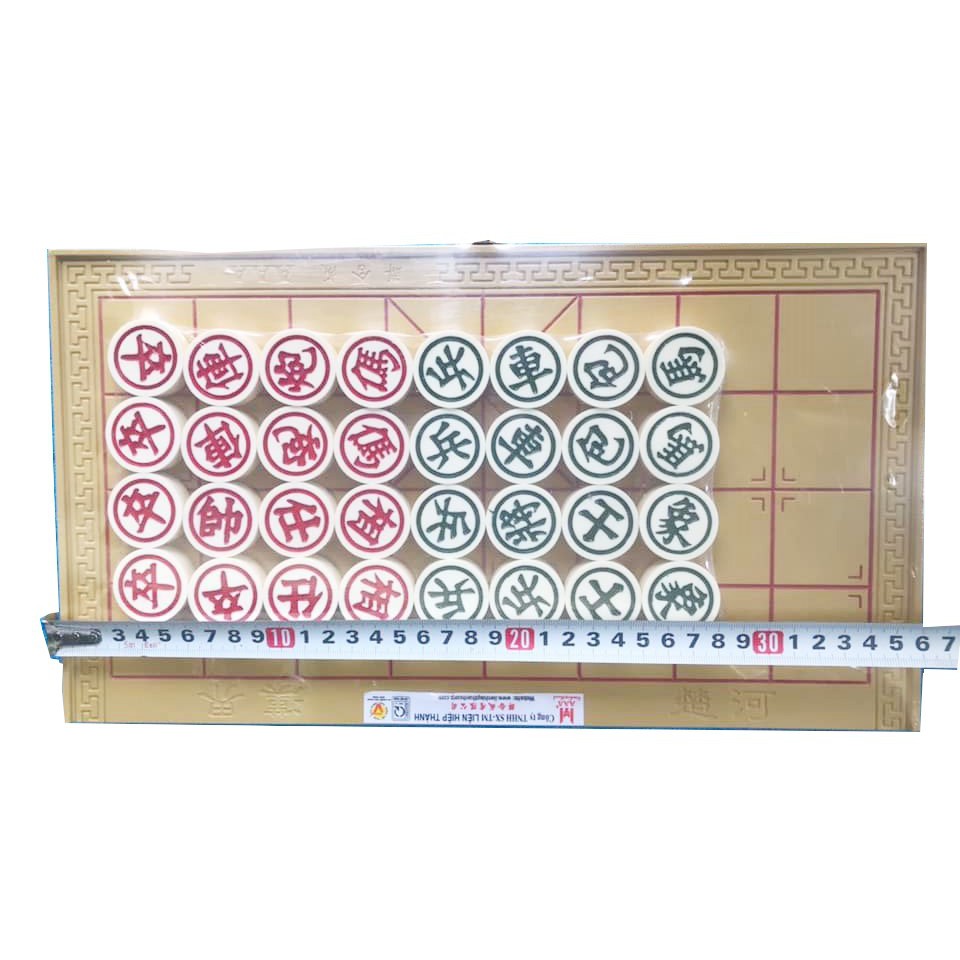 Bàn Cờ Tướng cao cấp Liên Hiệp Thành Lớn 40cm x 36cm.  Quân Cờ 3cm - Ảnh Thật