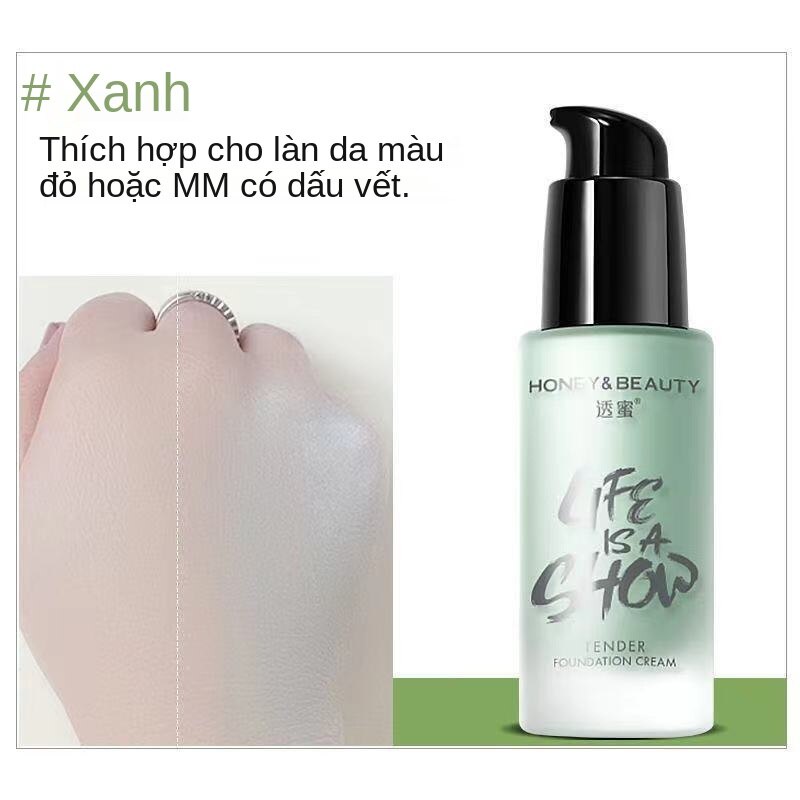 TouMi Kem lót trợ dưỡng, giúp điều màu da trước khi trang điểm | BigBuy360 - bigbuy360.vn