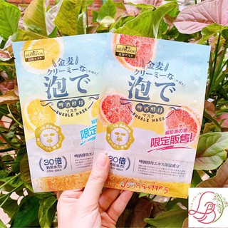 Mặt Nạ Sủi Bọt Men Bia Sexylook Lẻ 1 Miếng