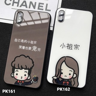 [ Freeship từ 50K] Ốp kính hình đôi nam nữ cute - iPhone 6/6S - 6 Plus/ 6S Plus - 7/ 8 - 7 Plus/ 8 Plus - X/ XS/ XS Max