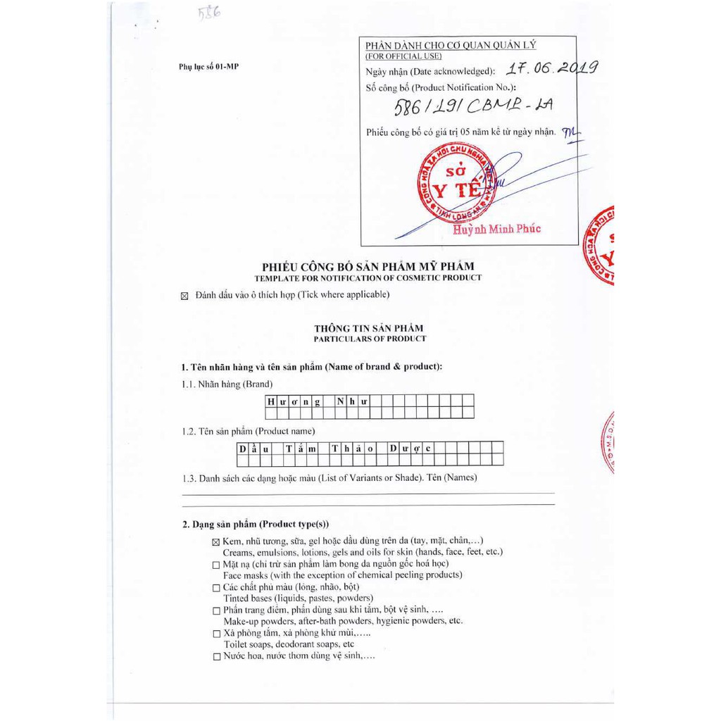 Dầu tắm thảo dược Hương Như - 500ml -