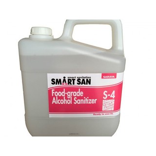 Cồn sát khuẩn, Cồn thực phẩm Smart San Food Grade Alcohol Sanitizer S-4 can 5kg