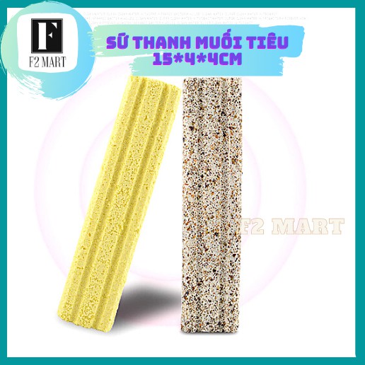 Vật Liệu Lọc Sứ Thanh Muối Tiêu 15*4*4cm