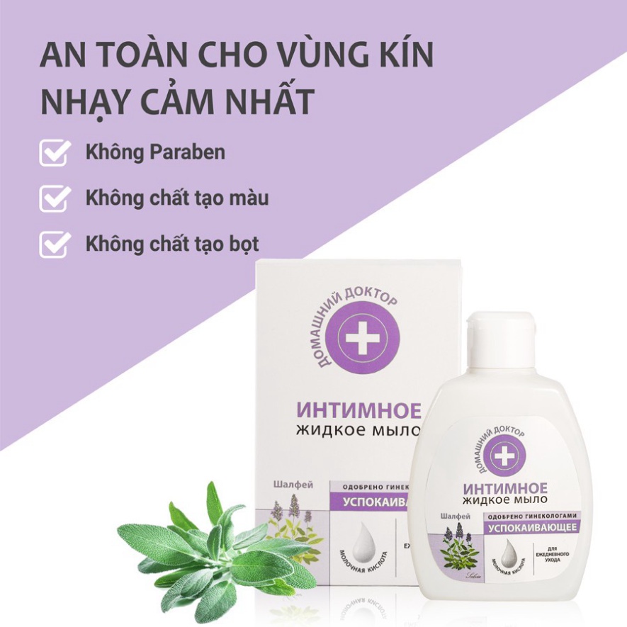 Dung Dịch Vệ Sinh Phụ Nữ Domashnij Doctor Làm Dịu Da Cân Bằng pH Chiết Xuất Cây Xô Thơm, Hoa Cúc Lactic Acid 200ml