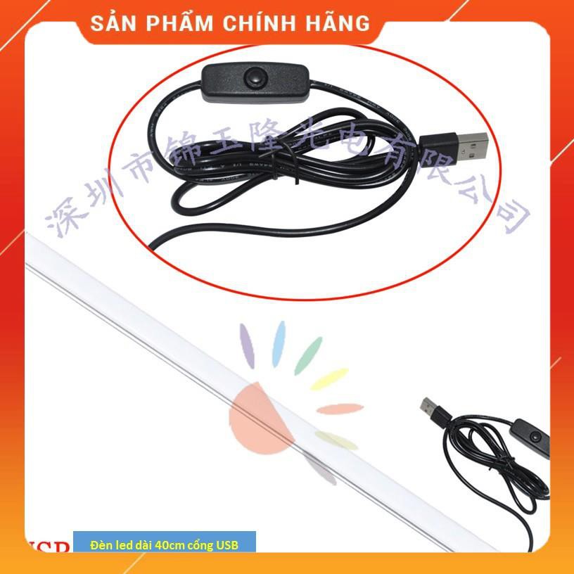 Đèn USB 36Led dài 40cm tản nhiệt nhôm có công tắc