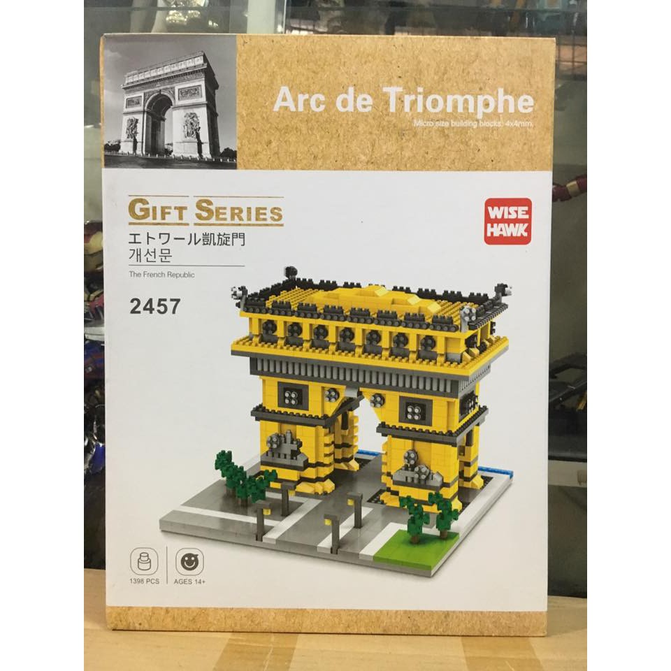 Xếp hình lego mini cổng Khải Hoàn Môn.