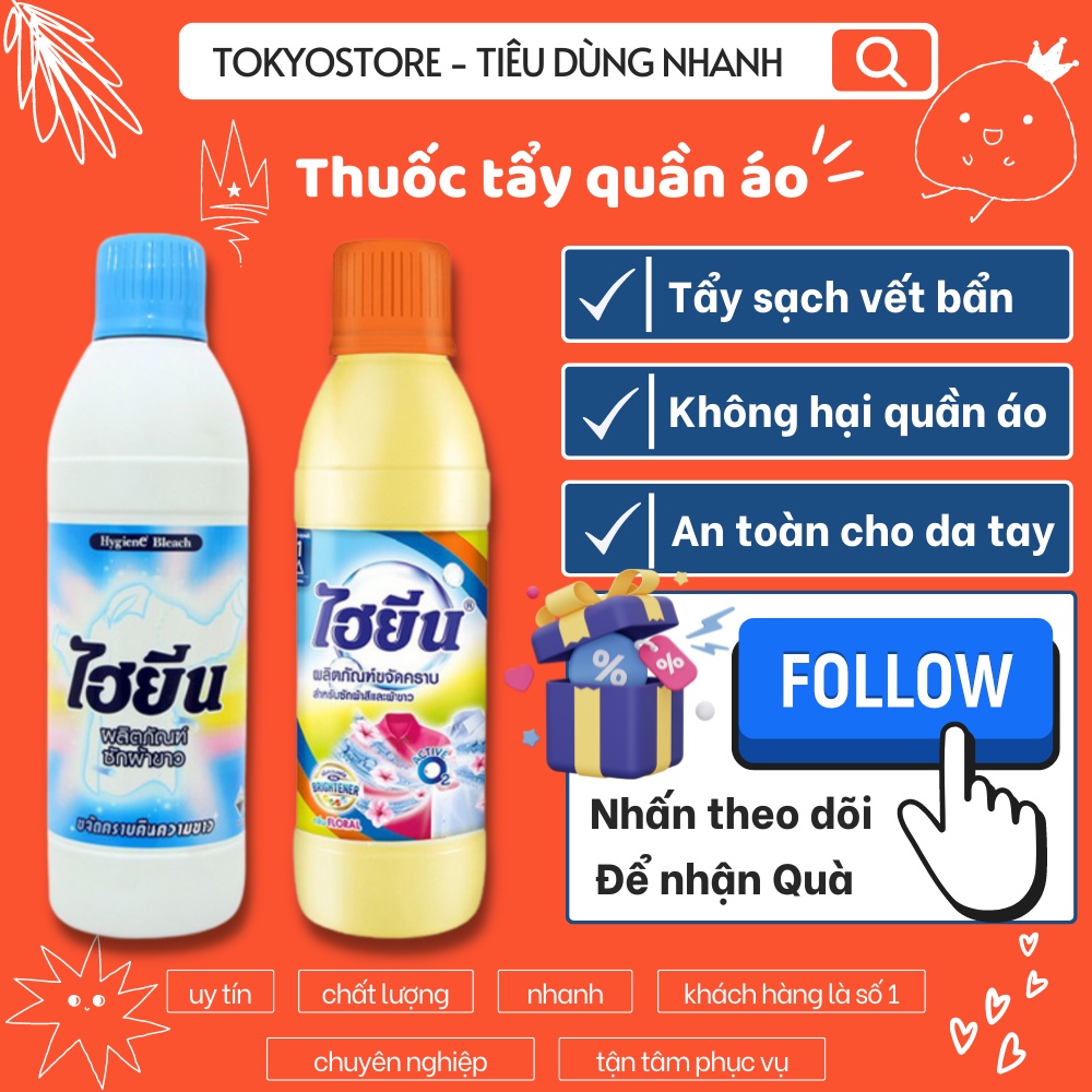 Thuốc Tẩy Trắng Quần Áo Hygiene Tokyostore Nhập Khẩu Thái Lan Tẩy Sạch Các Vết Bẩn Cứng Đầu Trên Quần Áo (250ML)