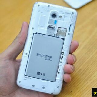 Pin máy LG G2/ BL-54SG