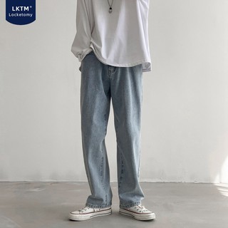 [ MGG 30k ] Quần Jean ống suông Hàn Quốc N601 form siêu đẹp