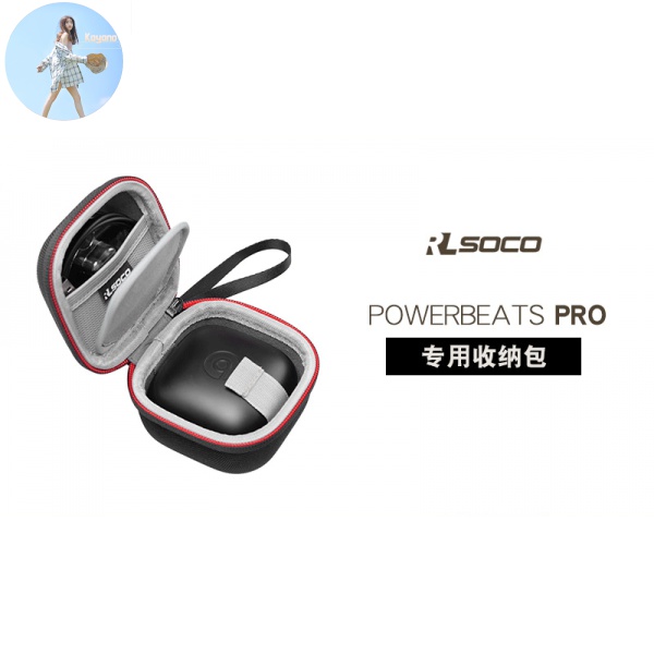 Hộp Đựng Tai Nghe Không Dây Chuyên Dụng Ốp | BigBuy360 - bigbuy360.vn