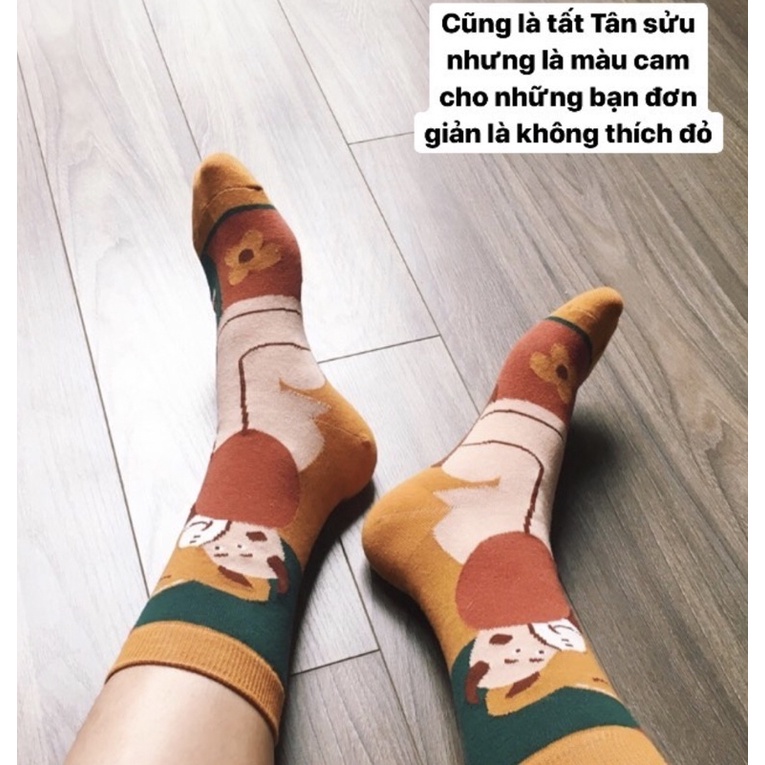 Tất hình con trâu