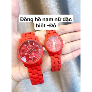 Vòng Tay ĐH Xích