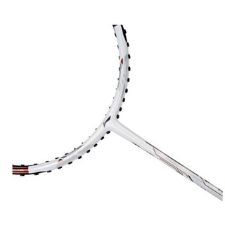 Vợt cầu lông Lining Tectonic 7D - Nội địa