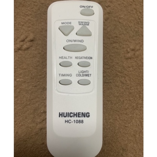 Remote điều khiển quạt đa năng chính hãng huicheng 1088 bảo hành đổi mới
