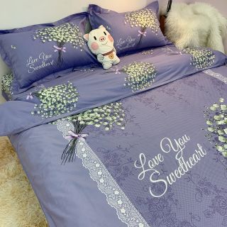 Cotton lụa tím baby thần thánh