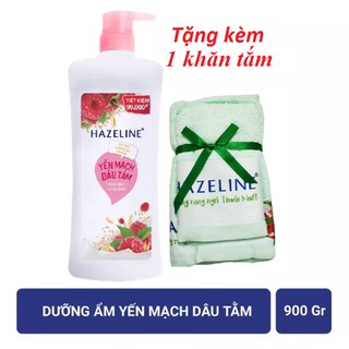[QUÀ] Sữa Tắm Hazeline 900 dưỡng trắng Matcha & Lựu Đỏ TẶNG 1 khăn tắm