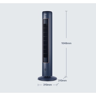 Midea ZAE09MC, Quạt không cánh