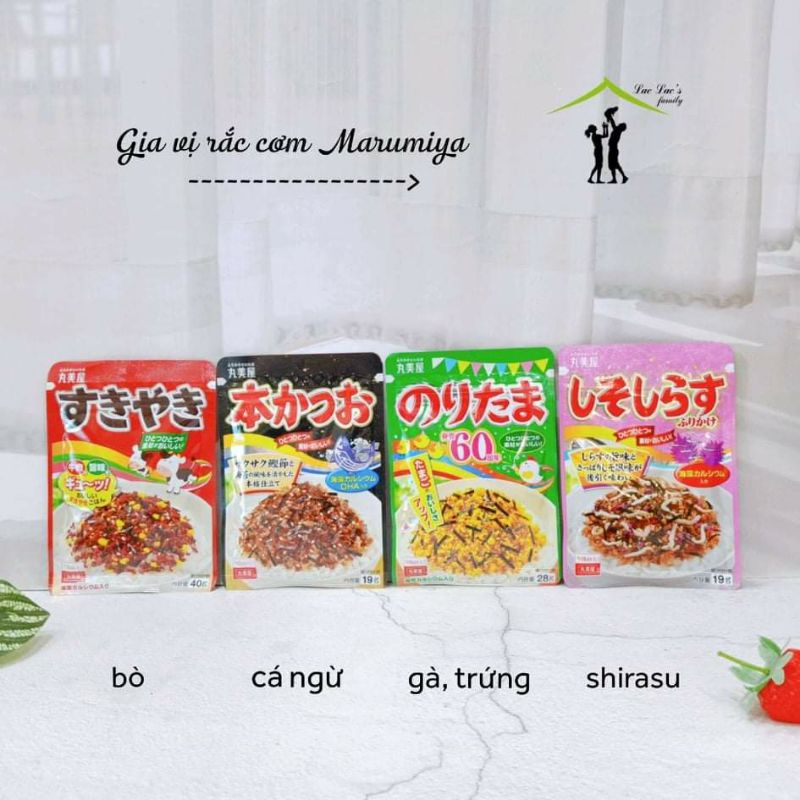 Gia vị rắc cơm Marumiya cho bé nhiều vị hấp dẫn