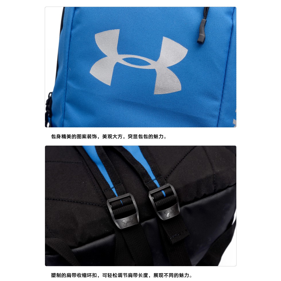 UNDER ARMOUR Ba Lô Thể Thao Thời Trang Nam Nữ