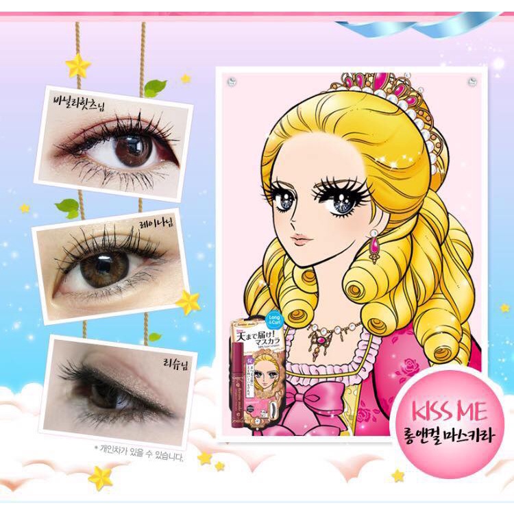 (clip auth-fake) Mascara Làm Cong và Dài Mi Kiss Me Heroine Make Long & Curl Mascara EX 6g (Bản Hàn) | BigBuy360 - bigbuy360.vn
