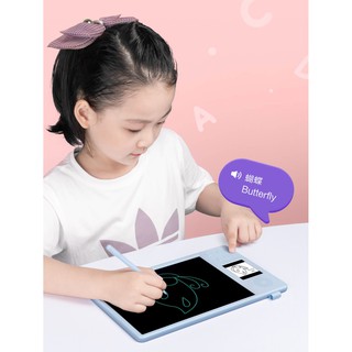 Bảng vẽ dạy học thông minh Xunkids XPHB006
