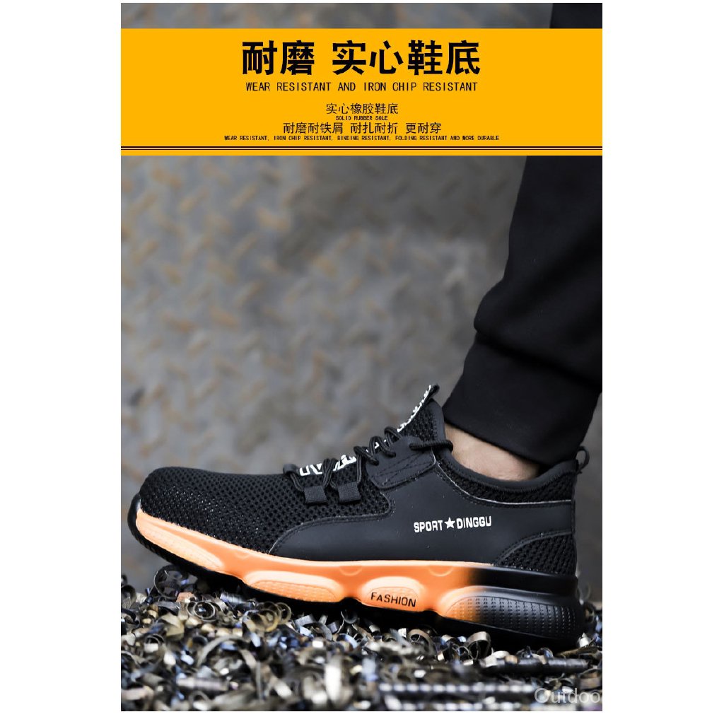 Breathable Anti-Slip Safety Shoes For Men