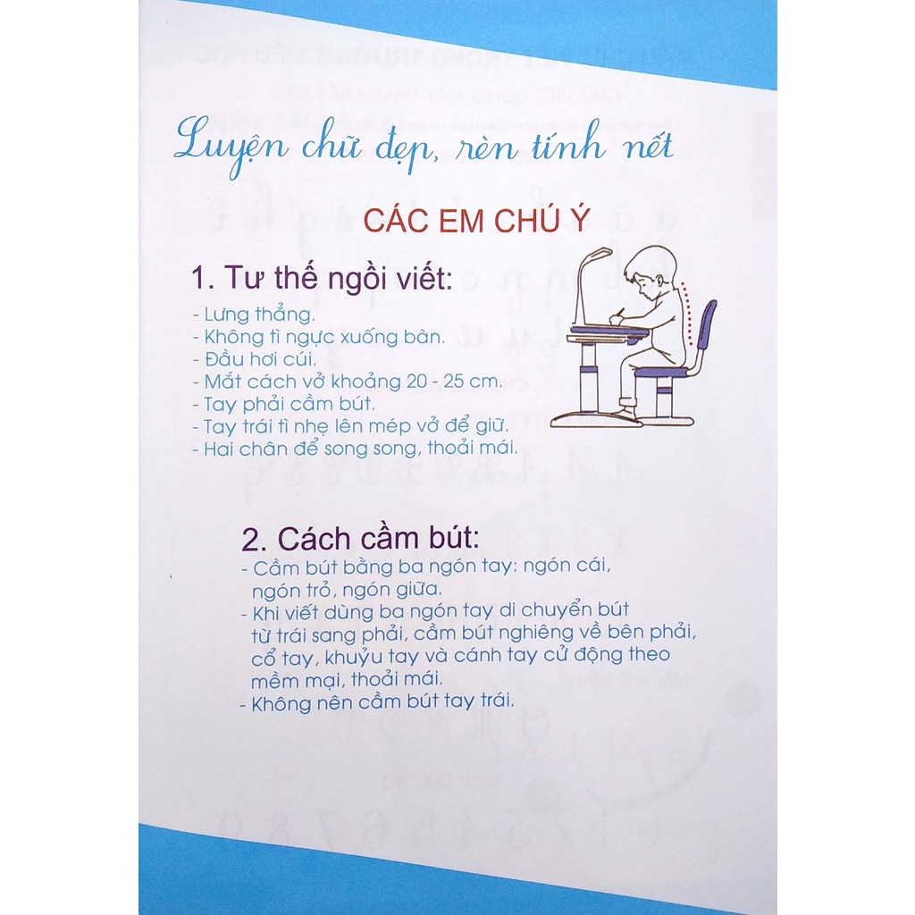 Sách Bé Chuẩn Bị Vào Lớp 1 - Vở Tập Viết Nét Cơ Bản