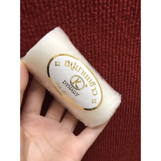 Xà phòng thơm gạo Thái Lan