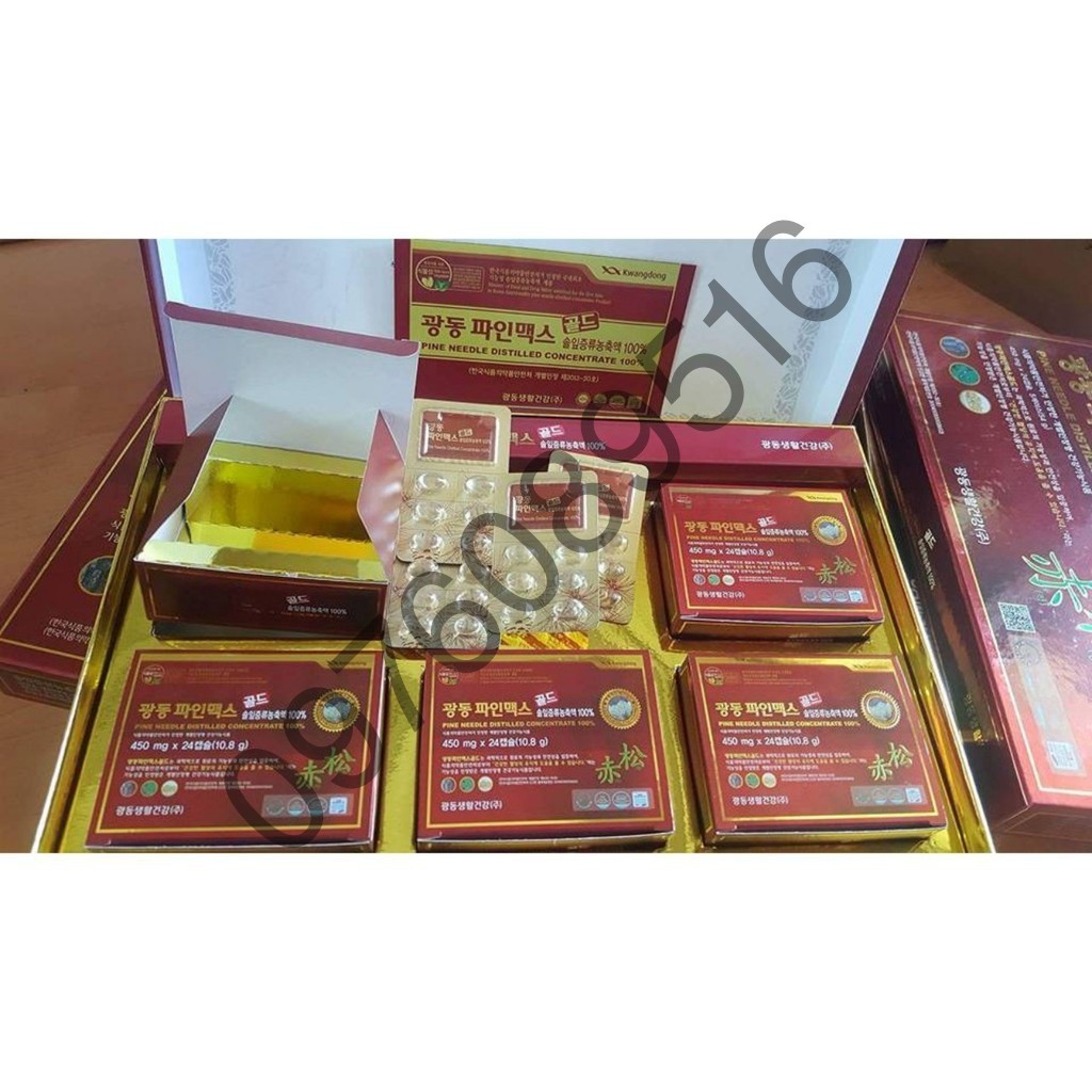 Tinh Dầu Thông Đỏ KWANGDONG Hàn Quốc | BigBuy360 - bigbuy360.vn