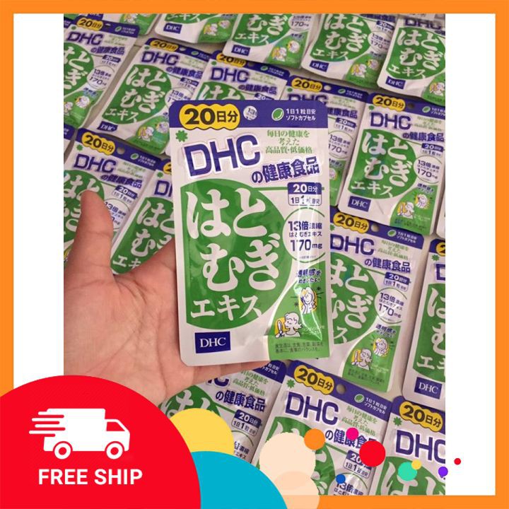 Viên uống trắng da DHC Nhật bản [FREE SHIP - HÀNG AUTH] gói 20 viên và gói 60 viên