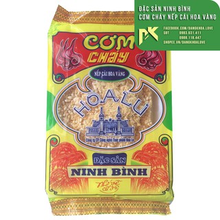 Đặc sản Ninh Bình - Gói Cơm cháy Nếp cái hoa vàng 200g - Cơm cháy Ninh Bình
