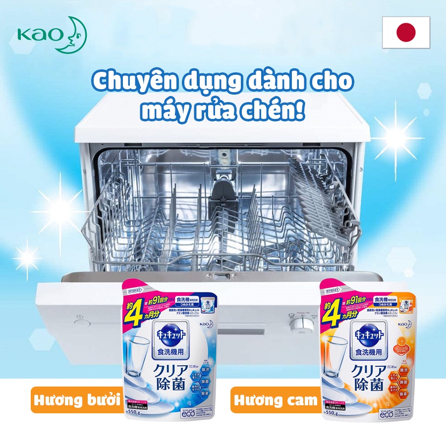 Bột cho máy rửa bát Kao 550g (hương cam)