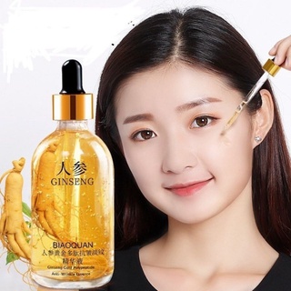 [ HÌNH THẬT ] SERUM GINSENG NHÂN SÂM