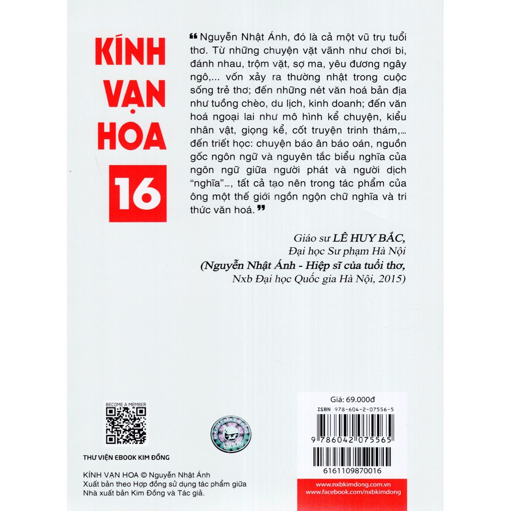 [ Sách ] Kính Vạn Hoa (Phiên Bản 18 Tập) - Tập 16 - Người Giúp Việc Khác Thường -