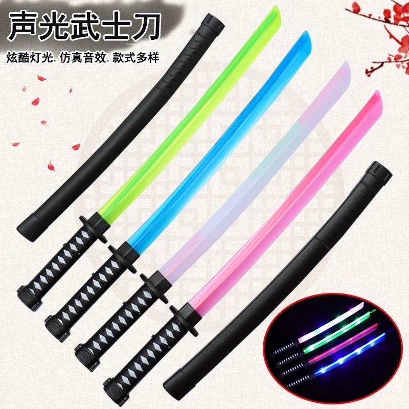 Đồ chơi kiếm nhật kantana nhựa