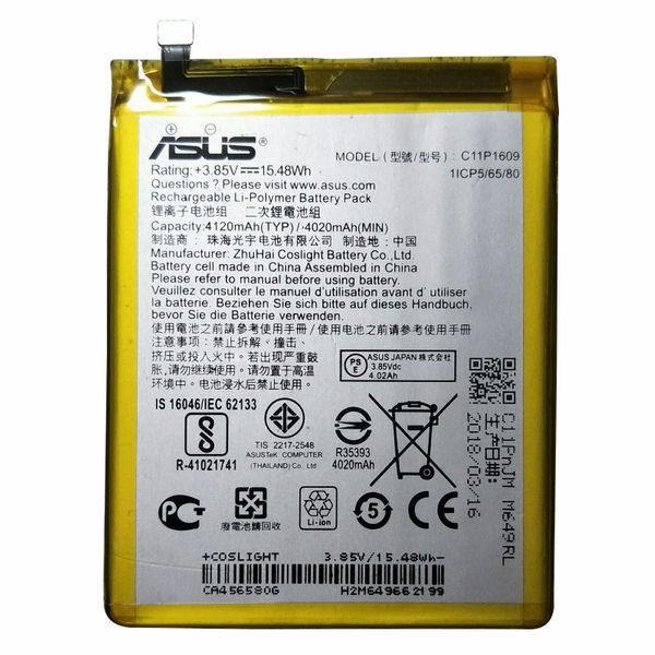 Pin Asus Zenfone 3 Max 5.5 inch X00DD, ZC553KL 4120mAh - Huco Việt Nam