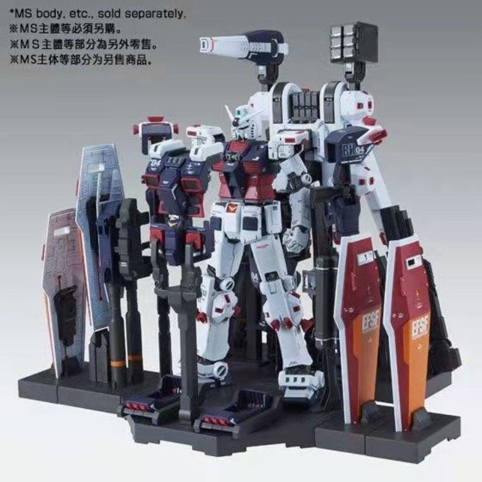 EW MG Full Armor Gundam Thunderbolt Ver.Ka Armor Mount Chỉ đứng
