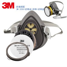 Mặt nạ phòng độc TRỌN BỘ 3M 3200 + phin lọc 3301CN + tấm lọc 3N11 + nắp lọc 385CN