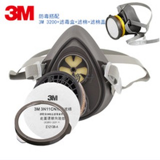 Bông lọc 3N11 bông lọc bảo vệ, chống hóa chất cho mặt nạ 3M 3200