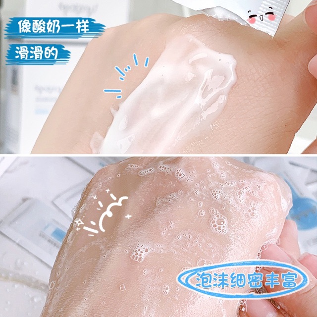 Lẻ 1 Gói sữa rửa mặt Axit amin amide sạch da giảm mụn đầu đen | BigBuy360 - bigbuy360.vn