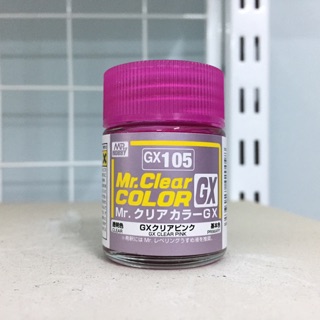 [NEW] Sơn: Mr Clear Color GX GX101-108 (Lacquer) (Mua 04 lọ Mr Color Bất Kỳ tặng 03 lọ đựng sơn 10ml)