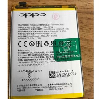 Pin oppo A71 ( BLP641 ) dung lượng 2900mAh bảo hành 6 tháng