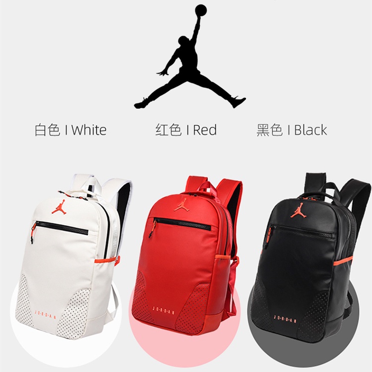 Balo Air Jordan sức chứa lớn 17 inch tùy chọn màu sắc