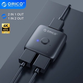 Bộ chia tương thích ORICO HDMI chuyển đổi KVM hai hướng (HS2-A1）