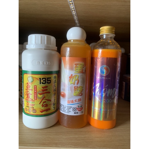 Combo Trứng Sữa Đại Ca Đại - 135 -Khóm siêu nhạy dùng để câu chép, rô,...