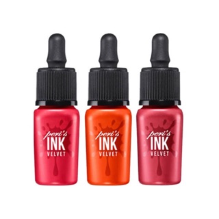 Son kem lì Ink Velvet bản cũ, mới