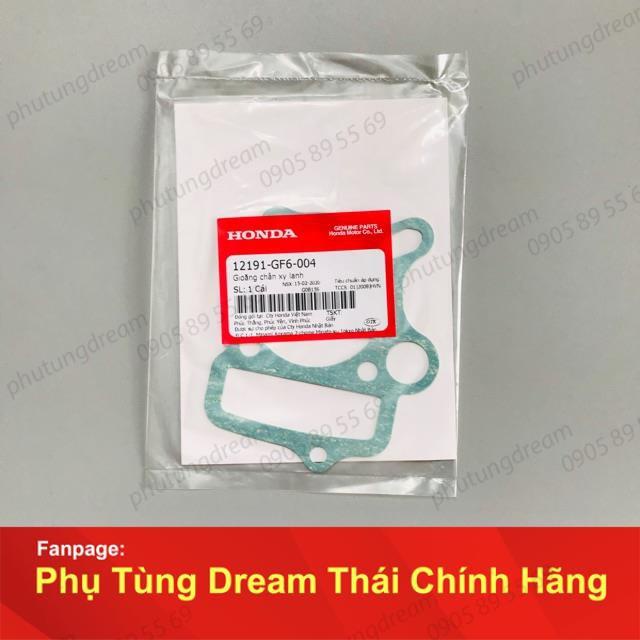 Gioăng chân xylanh dream - Honda Việt Nam