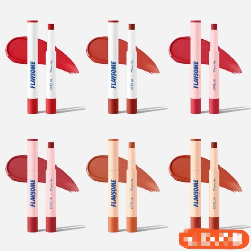 Son môi Flansome 2g